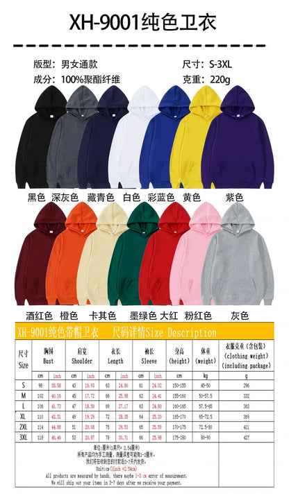 Customisable Pocket Hoodie for Kids