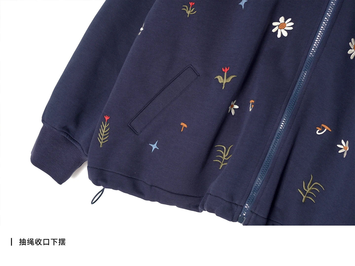 cute vintage floral zip-up hoodie for kids