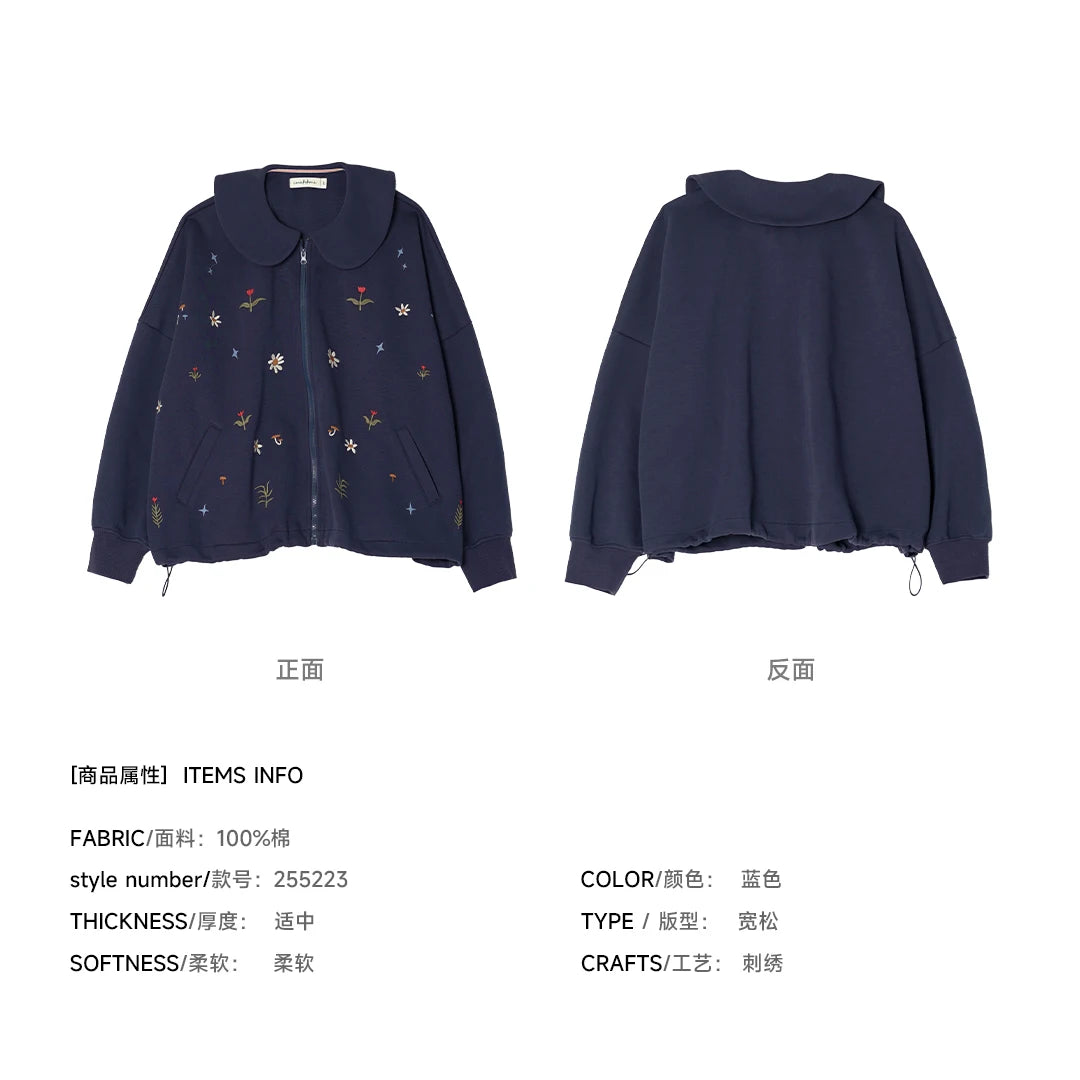 cute vintage floral zip-up hoodie for kids