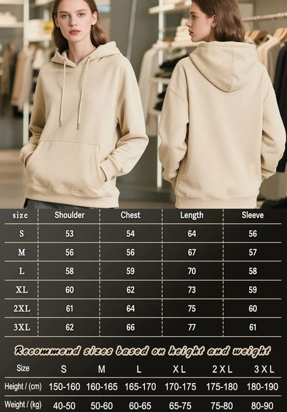 Funny Meme Christmas Family Unisex Hooded Sweatshirt