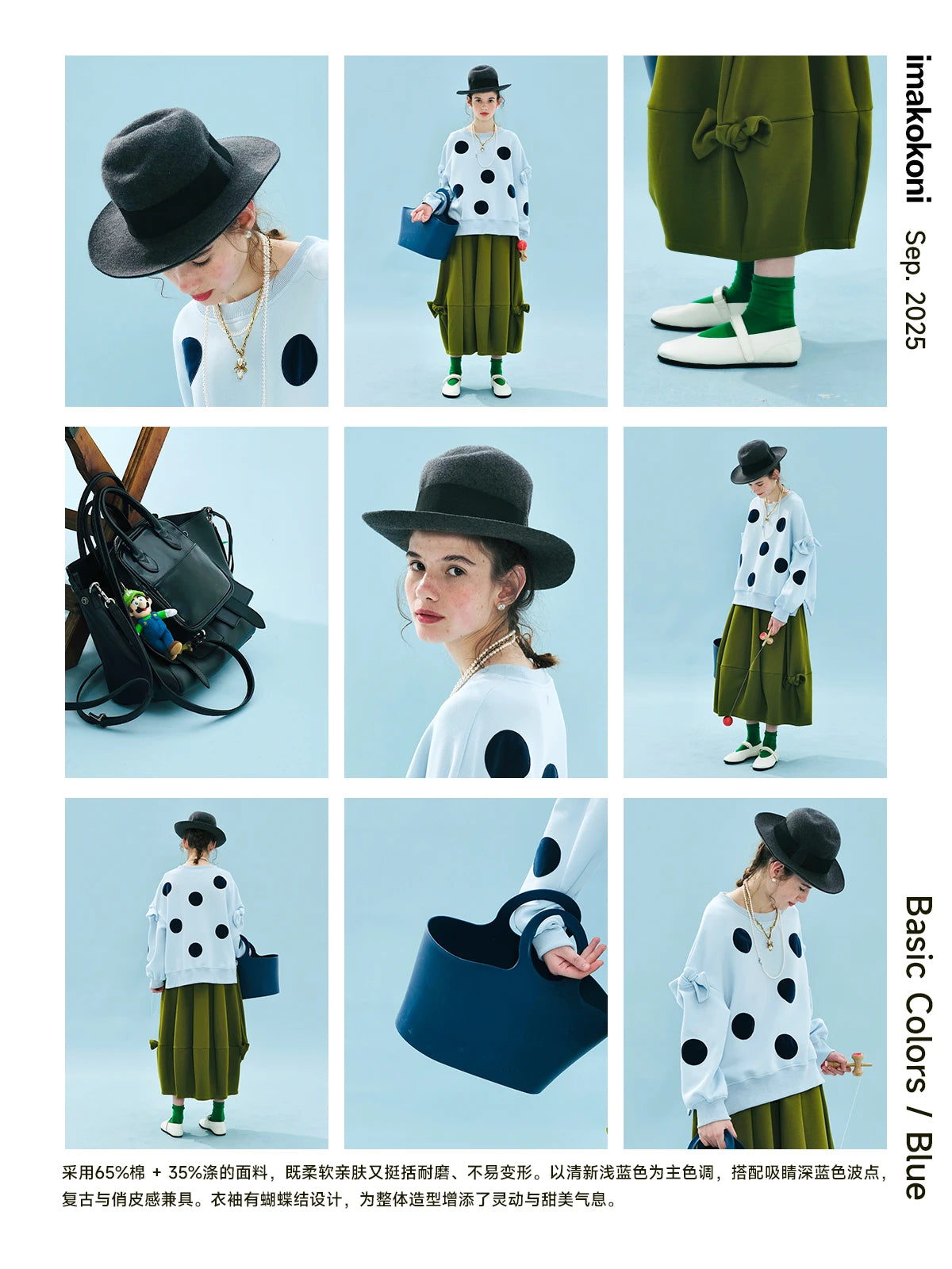 polka dot bowknot blue hoodie for kids