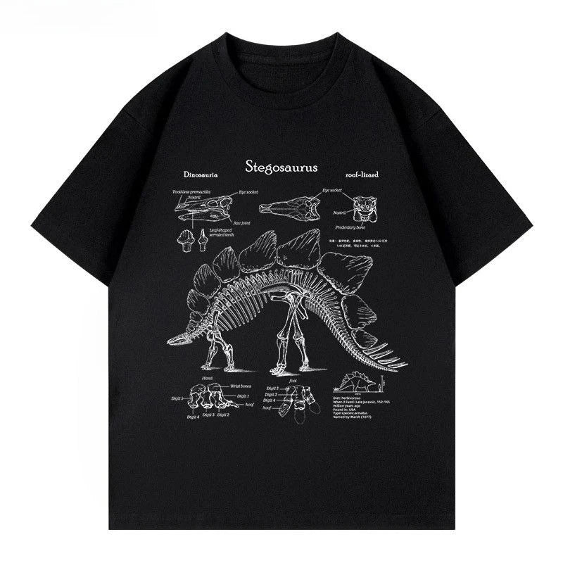 kids' dinosaur archaeology t-shirt