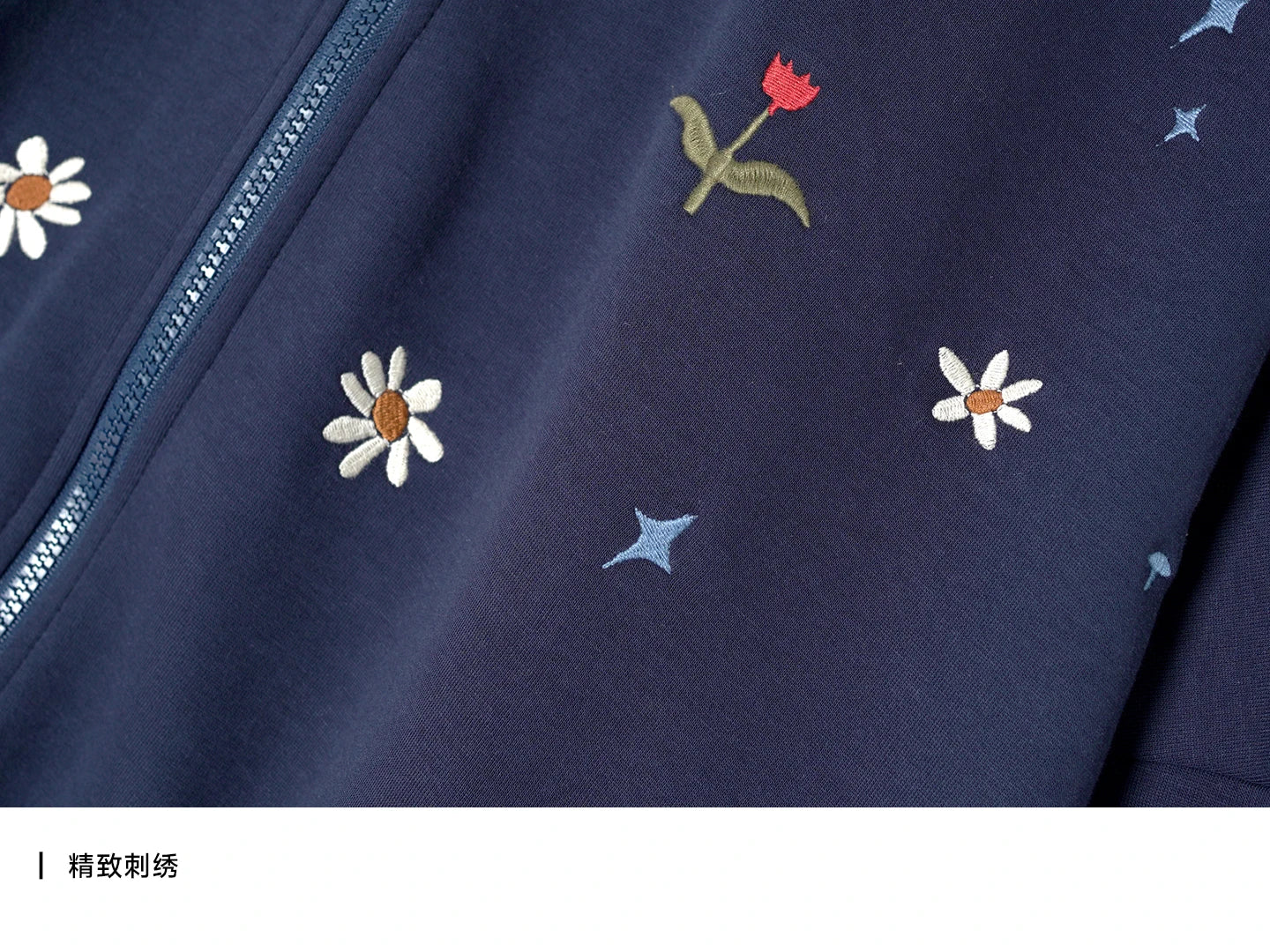 cute vintage floral zip-up hoodie for kids