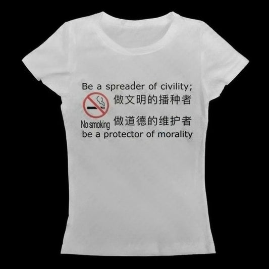 Youth Meme Graphic T-Shirt - White