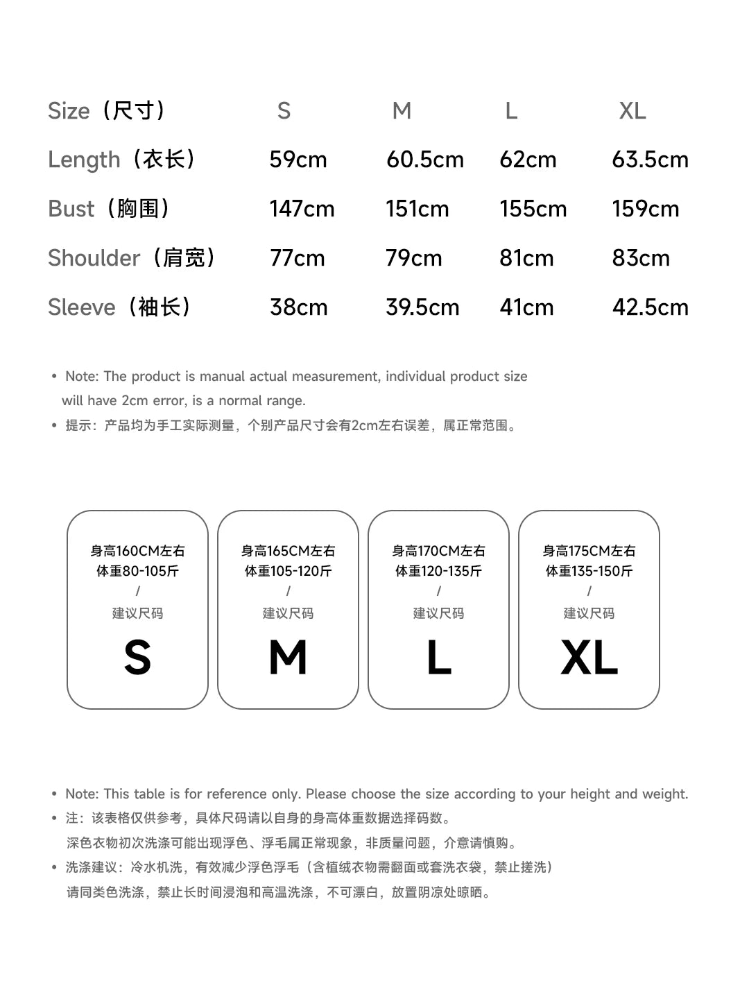 cute vintage floral zip-up hoodie for kids