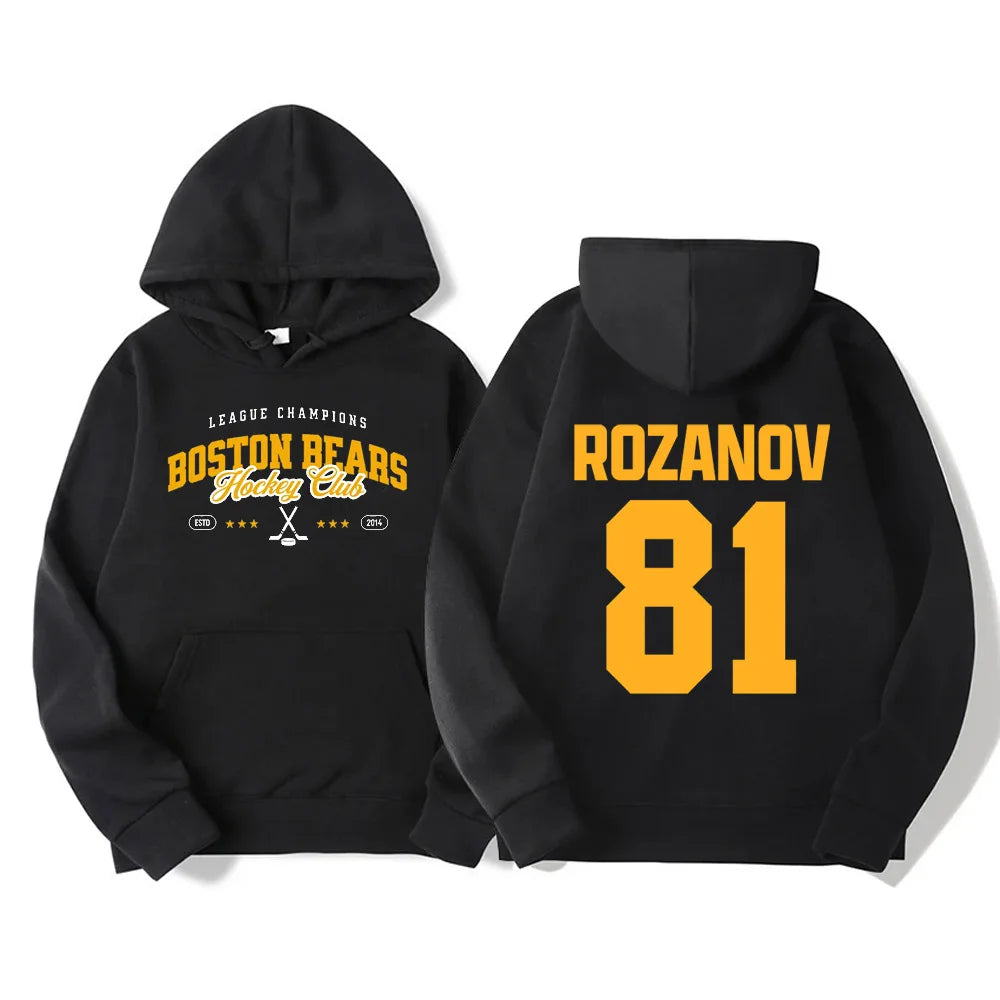 skibidi meme hoodies for kids - fun graphic designs