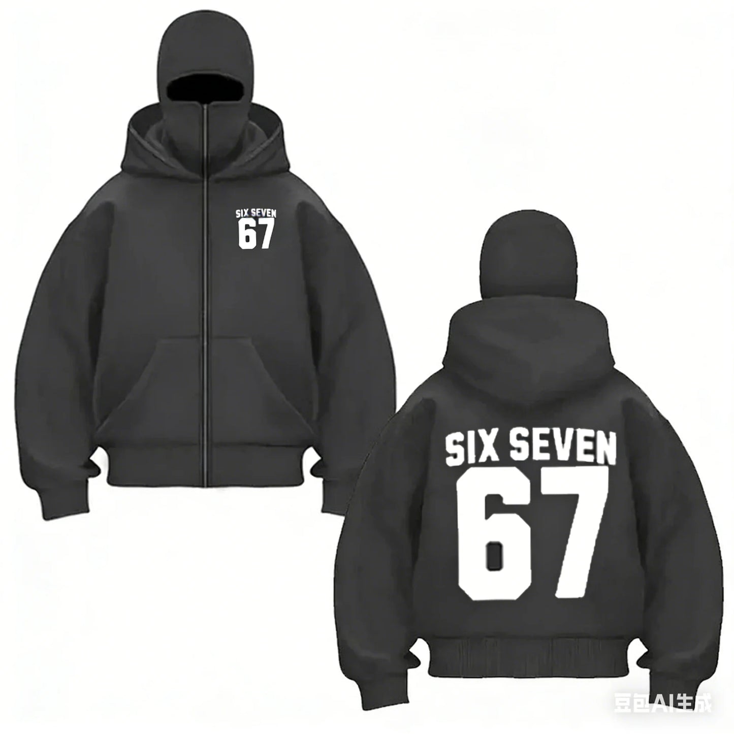 six seven number printed cotton hoodie for kids