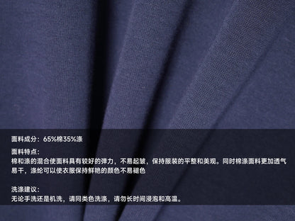 Cute Vintage Floral Zip-Up Hoodie for Kids