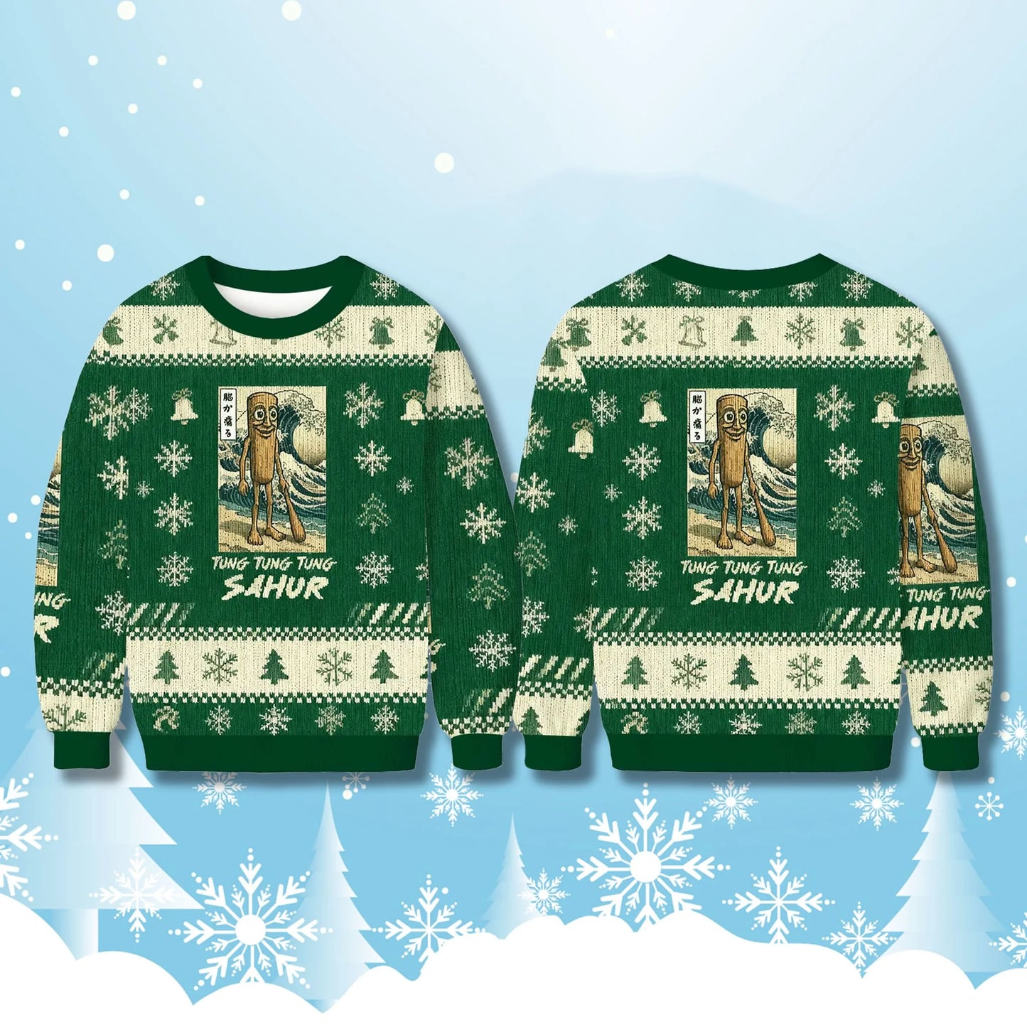 italian brainrot meme christmas sweatshirt