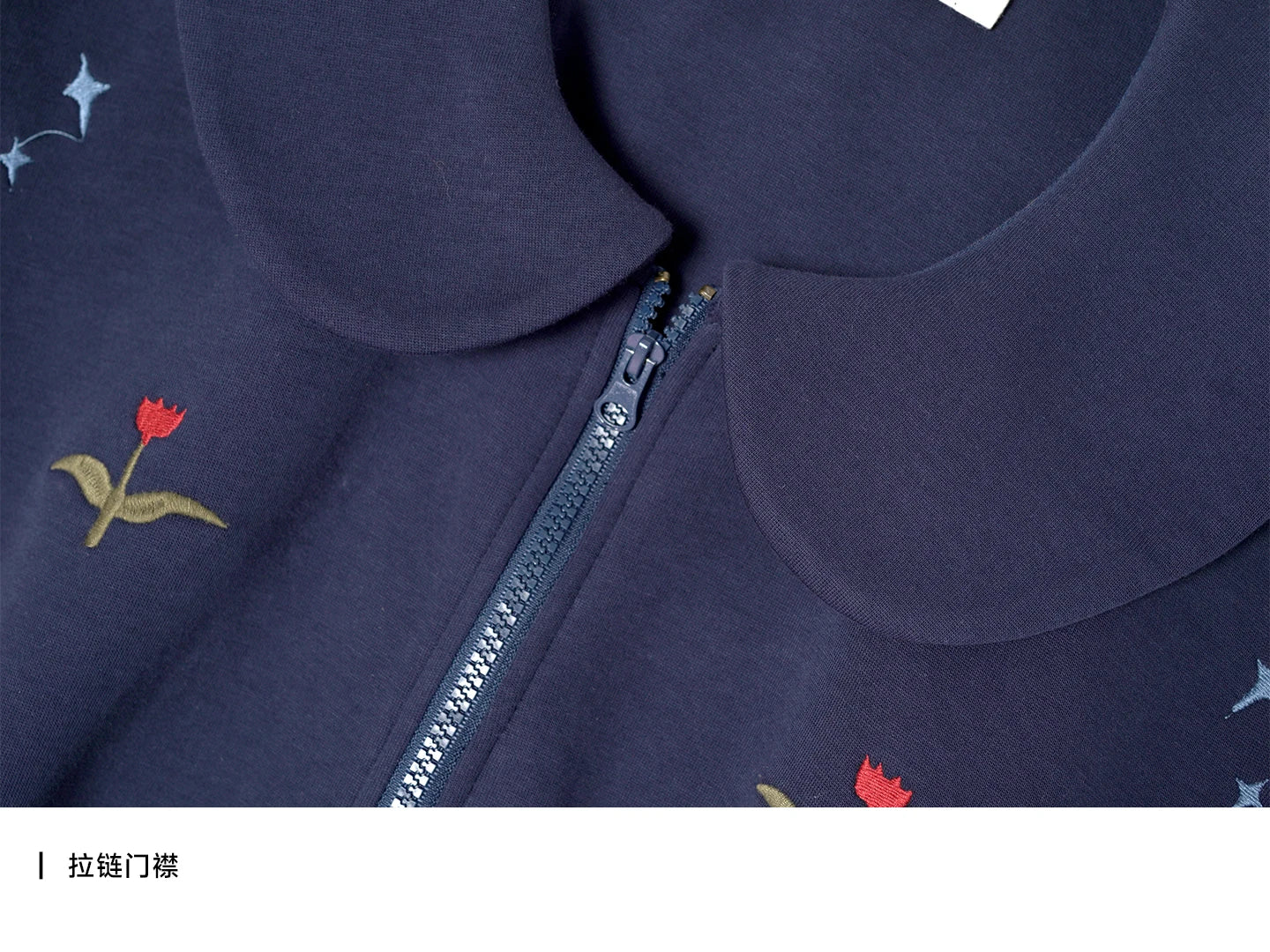 cute vintage floral zip-up hoodie for kids