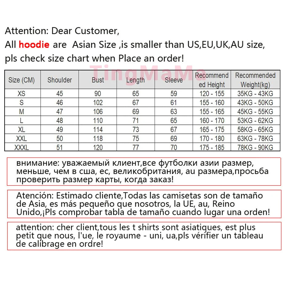 six seven cartoon hoodie for kids